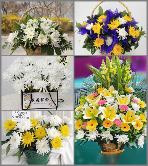 福建宁德古田县城西街道曹洋村白事提篮配送